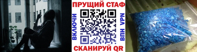Виды наркотиков купить Краснознаменск Амфетамин  COCAIN  СК  Бутират  Гашиш  Меф мяу мяу 