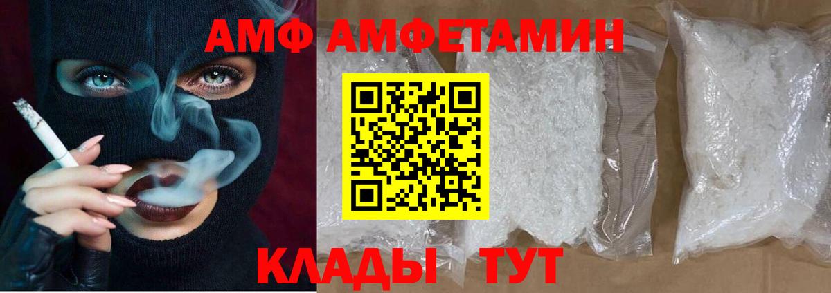 МАРИХУАНА Краснознаменск