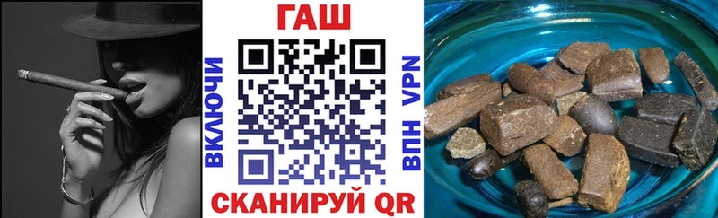 ГАШ Изолятор  магазин продажи   Краснознаменск 