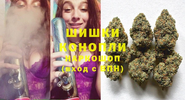 меф Армянск