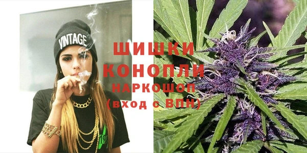 ECSTASY Арсеньев