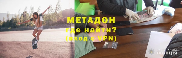 ECSTASY Аркадак