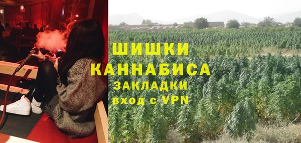 ECSTASY Арсеньев