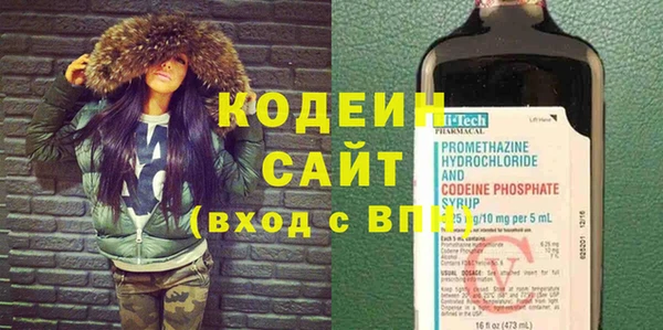 ECSTASY Арсеньев