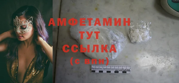 ECSTASY Аркадак