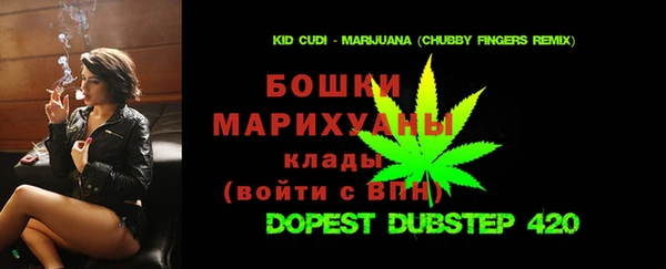 ECSTASY Аркадак