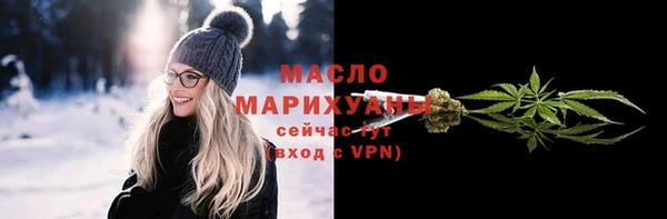 ECSTASY Аркадак
