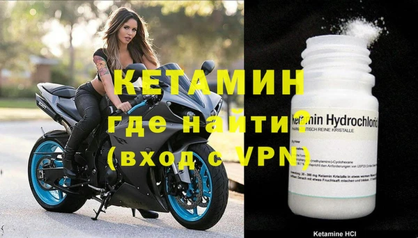 ECSTASY Аркадак