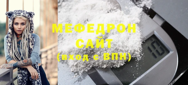 ECSTASY Арсеньев