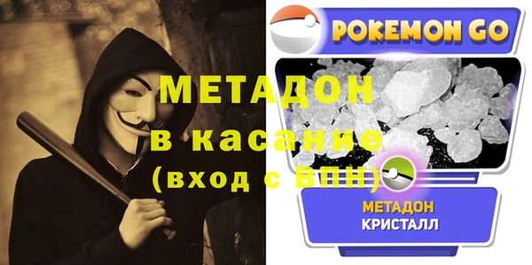 ECSTASY Аркадак