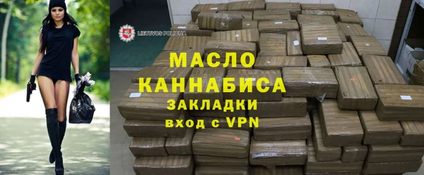 ECSTASY Аркадак