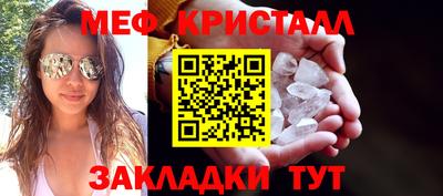 прущая мука Изобильный