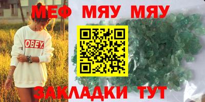 дмт Ирбит