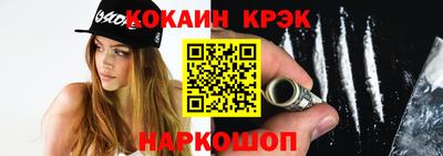 прущая мука Изобильный