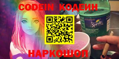 дмт Ирбит
