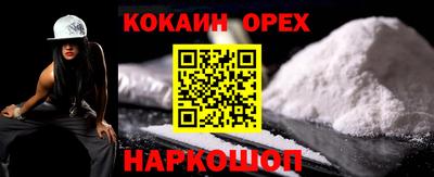дмт Ирбит