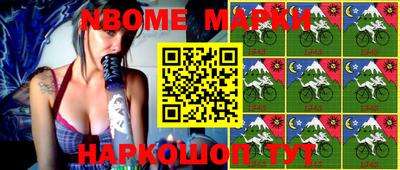 прущая мука Изобильный