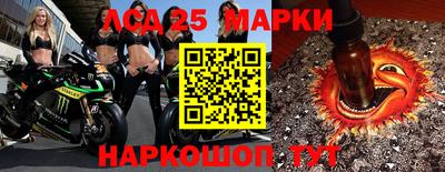 дмт Ирбит