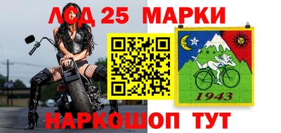 соль курить ск Ипатово