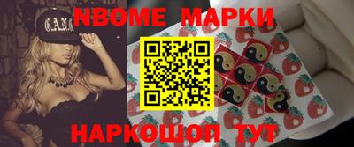 соль курить ск Ипатово