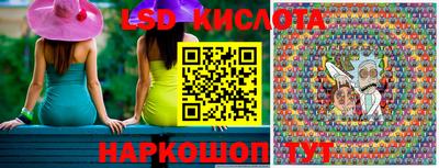 прущая мука Изобильный