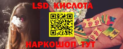 прущая мука Изобильный
