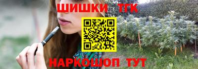 дмт Ирбит