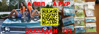 ГАЛЛЮЦИНОГЕННЫЕ ГРИБЫ Кандалакша