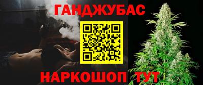дмт Ирбит