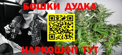 прущая мука Изобильный