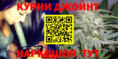 прущая мука Изобильный