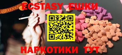 прущая мука Изобильный