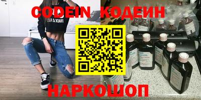 прущая мука Изобильный