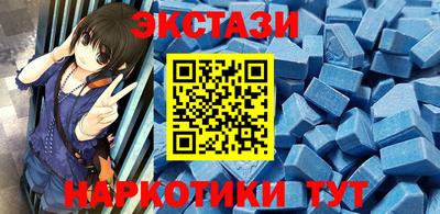 прущая мука Изобильный