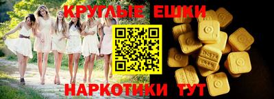 прущая мука Изобильный