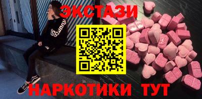 дмт Ирбит