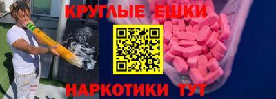 прущая мука Изобильный