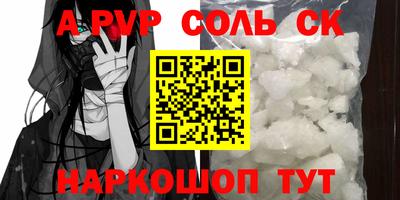 дмт Ирбит