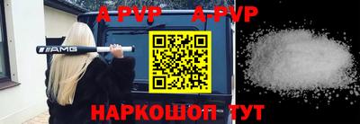 дмт Ирбит
