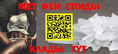 прущая мука Изобильный