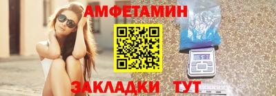 ГАЛЛЮЦИНОГЕННЫЕ ГРИБЫ Кандалакша