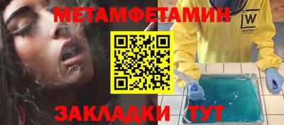 прущая мука Изобильный