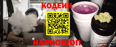 дмт Ирбит