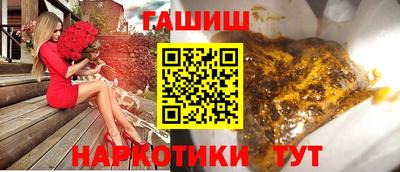 дмт Ирбит
