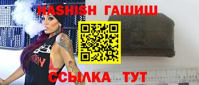дмт Ирбит