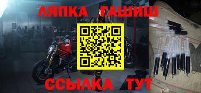 дмт Ирбит