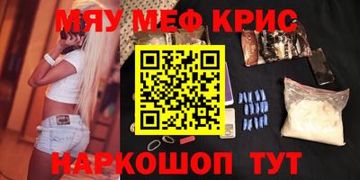 дмт Ирбит