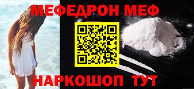 дмт Ирбит