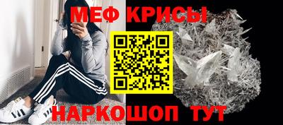 сатива Канаш