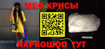 прущая мука Изобильный